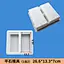 concrete plastic mould